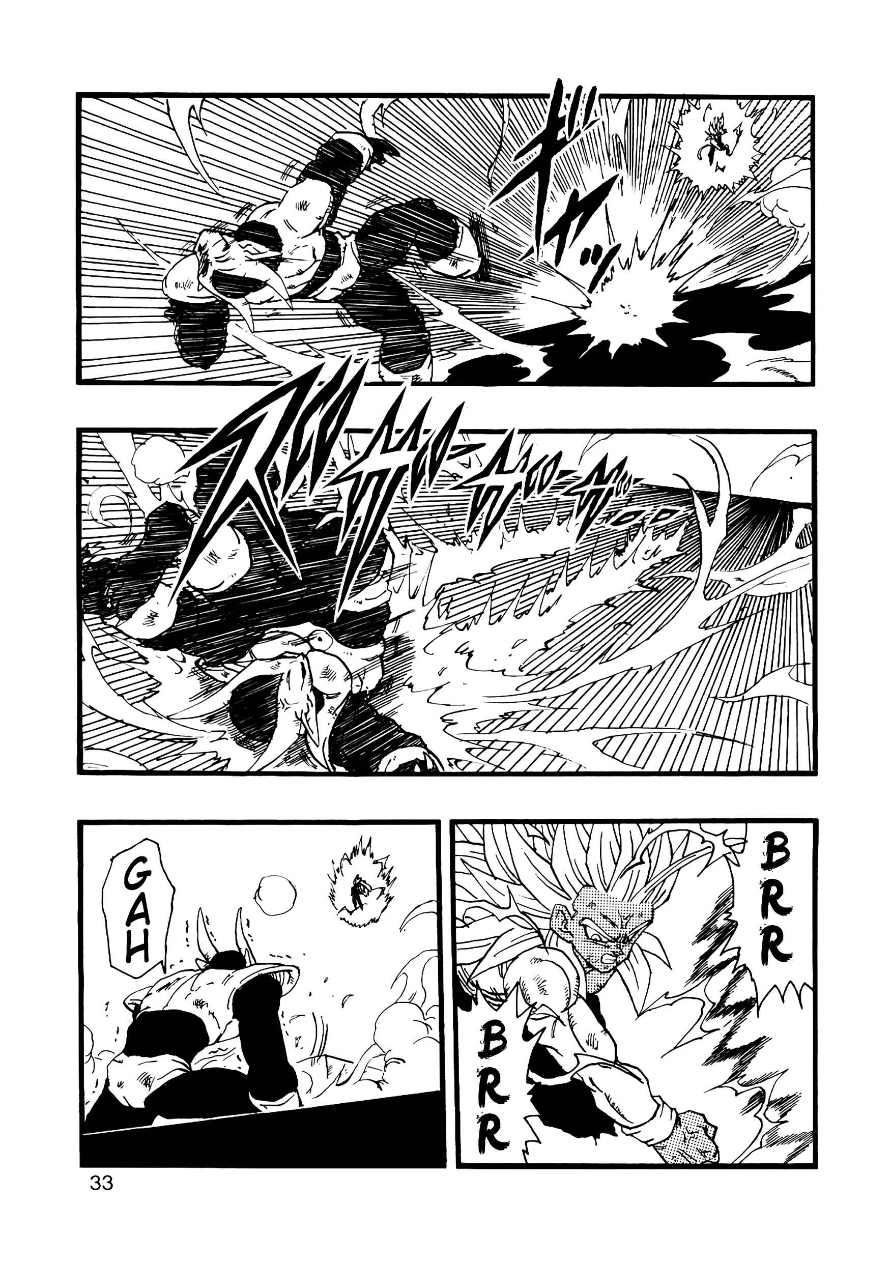 Dragon Ball AF (Young Jijii) Chapter 13 - Page 34