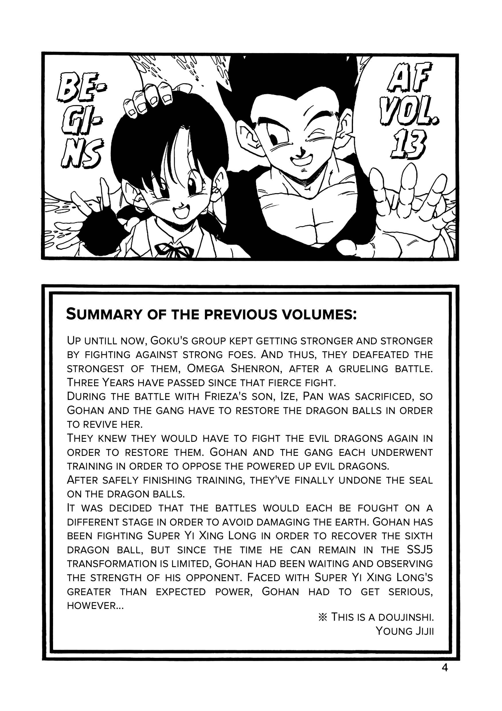 Dragon Ball AF (Young Jijii) Chapter 13 - Page 5