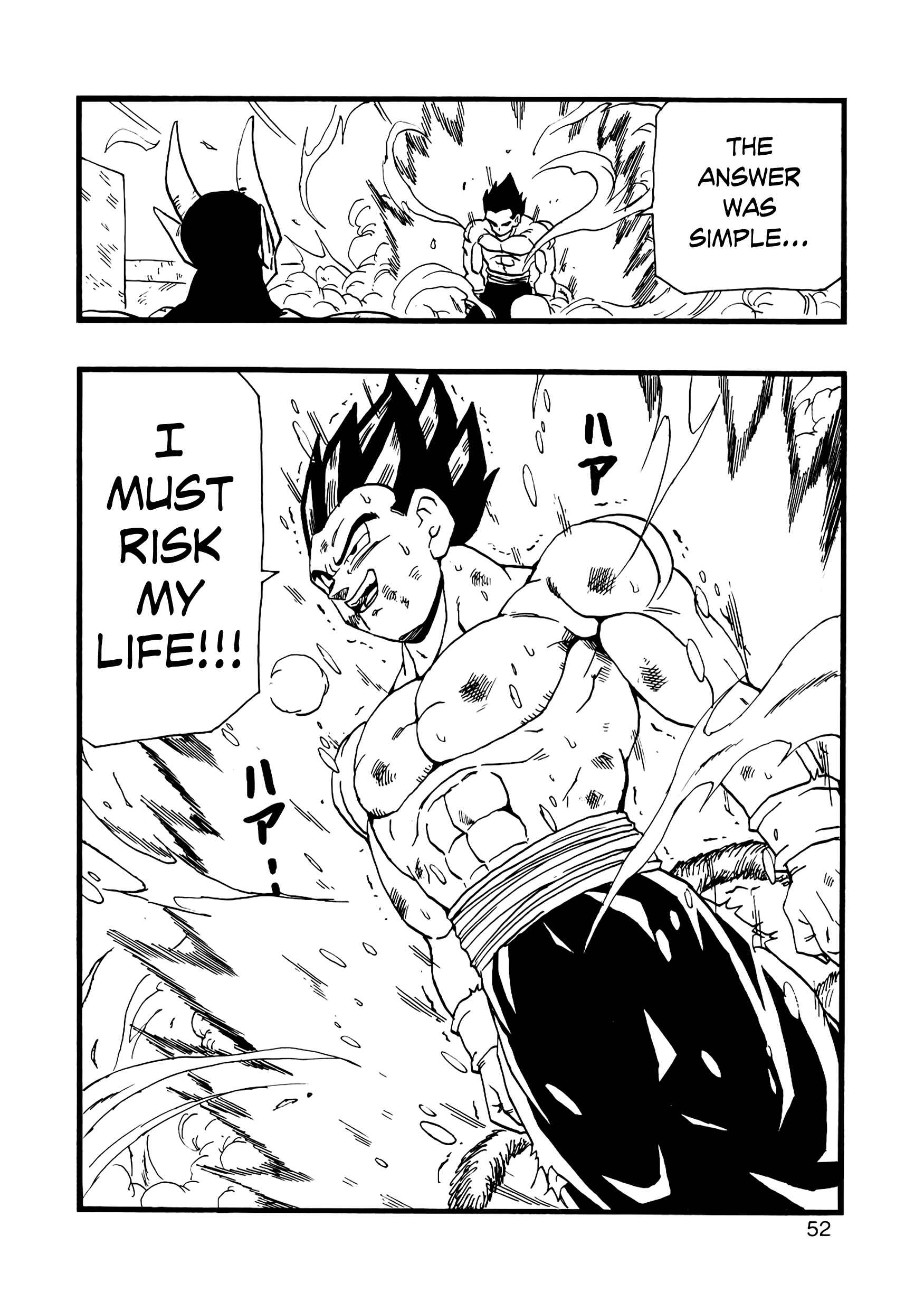 Dragon Ball AF (Young Jijii) Chapter 13 - Page 53