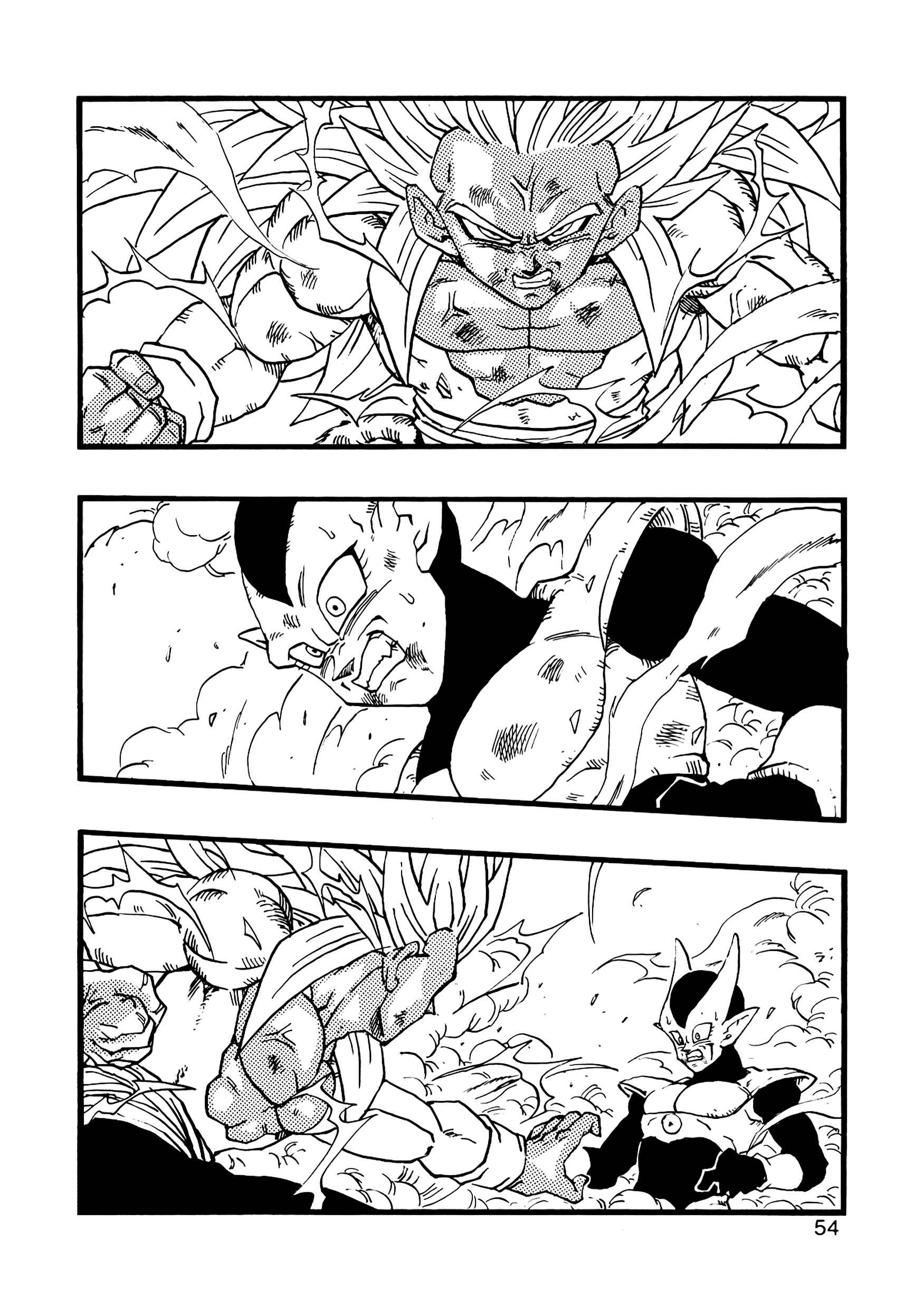 Dragon Ball AF (Young Jijii) Chapter 13 - Page 55