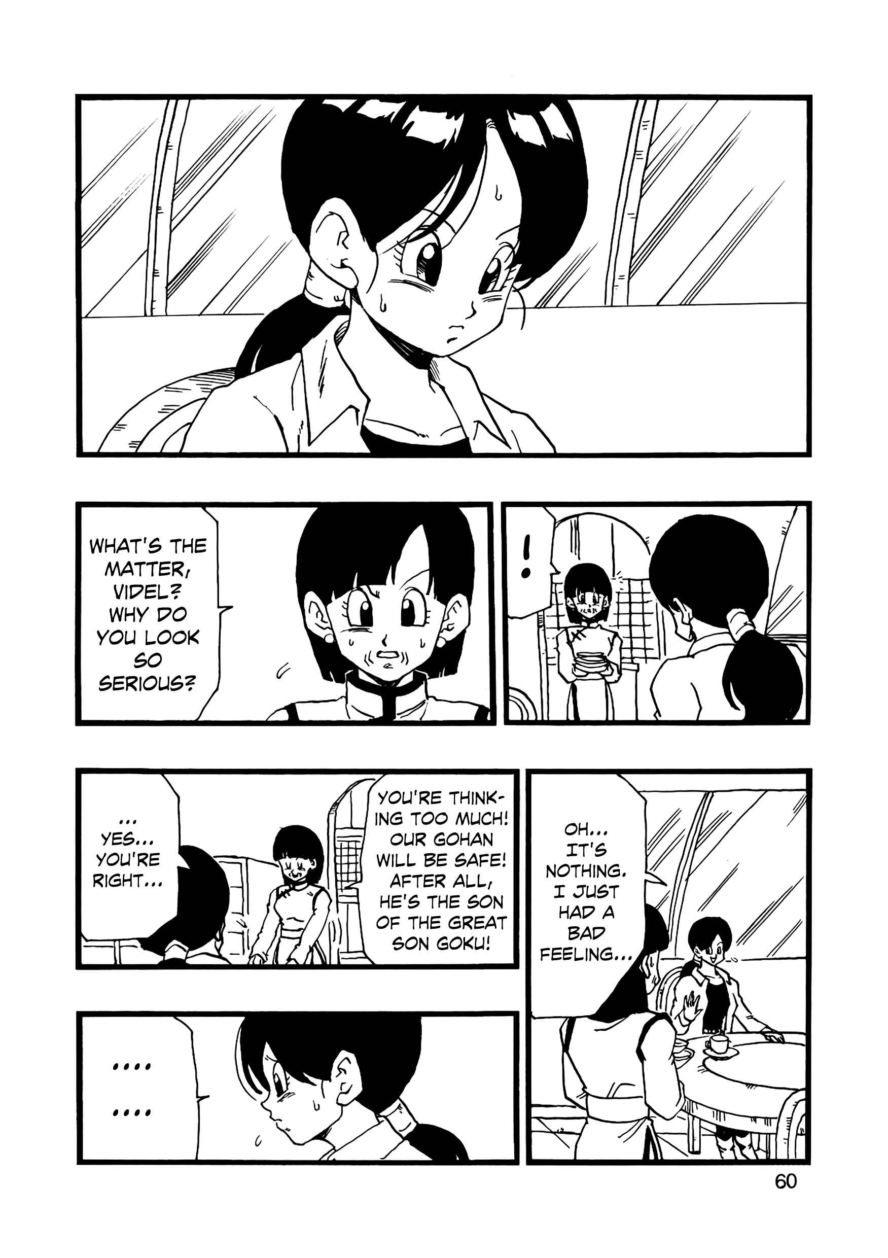 Dragon Ball AF (Young Jijii) Chapter 13 - Page 61