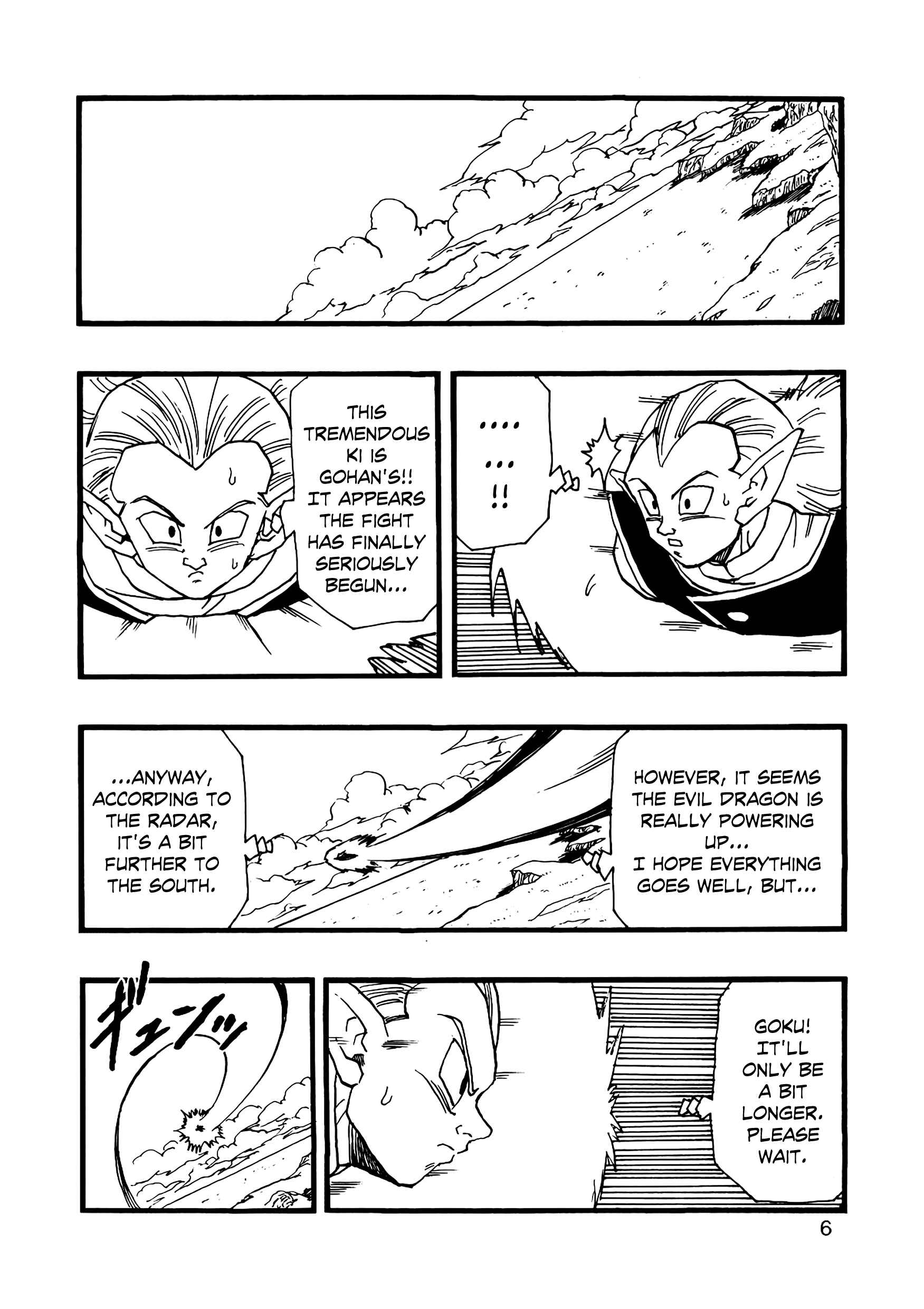 Dragon Ball AF (Young Jijii) Chapter 13 - Page 7