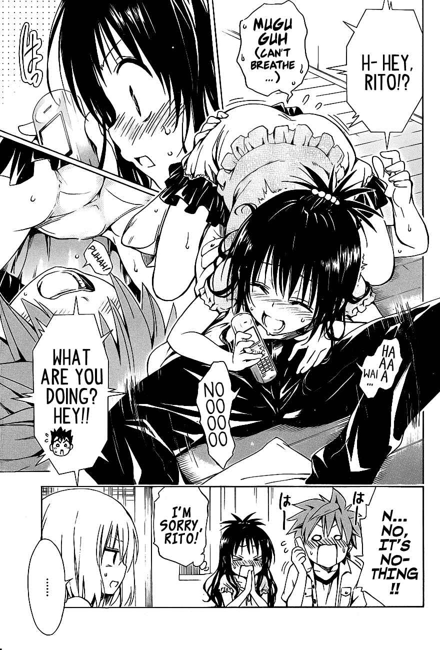 To Love Ru Darkness Chapter 20.5 - Page 11