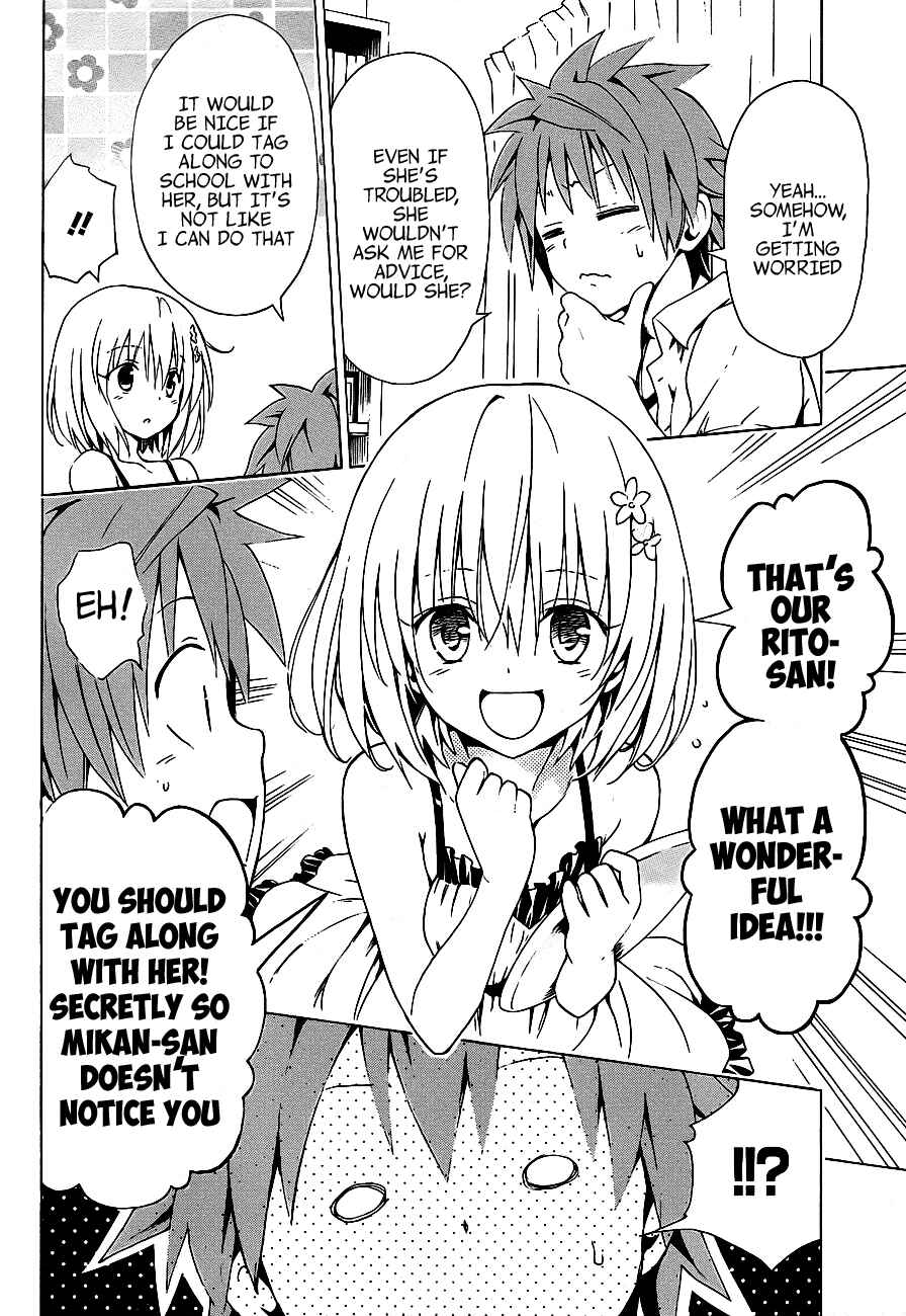 To Love Ru Darkness Chapter 20.5 - Page 14
