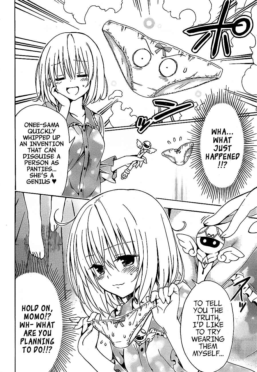 To Love Ru Darkness Chapter 20.5 - Page 16