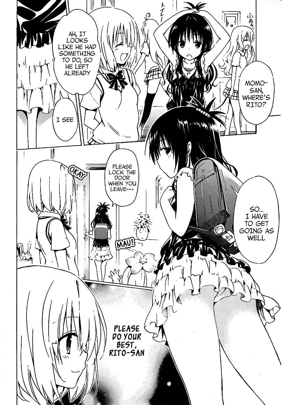 To Love Ru Darkness Chapter 20.5 - Page 20