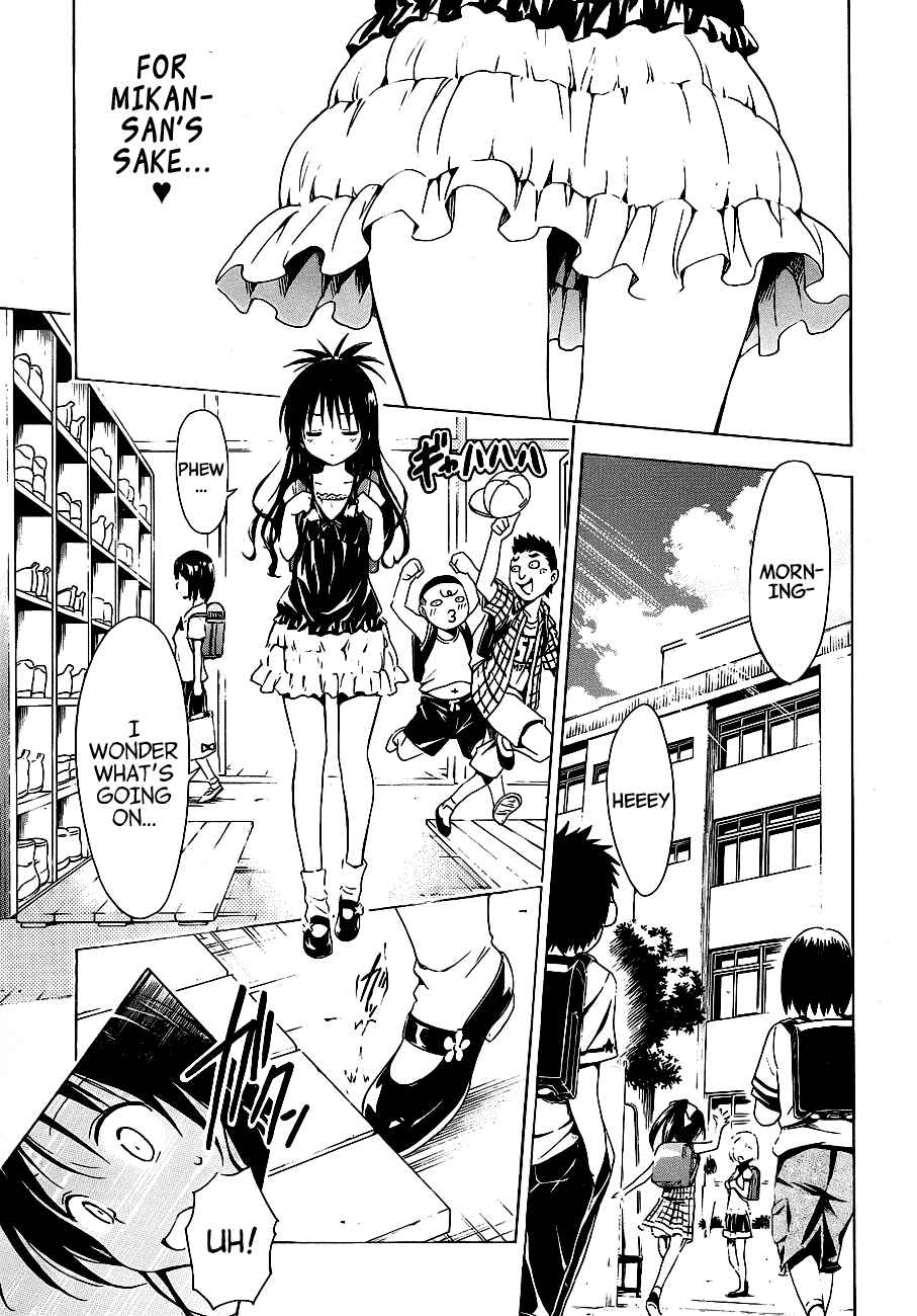 To Love Ru Darkness Chapter 20.5 - Page 21