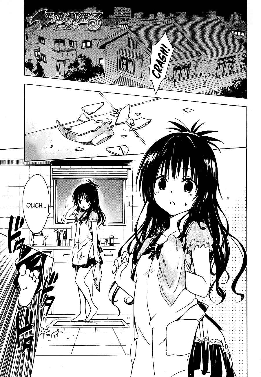 To Love Ru Darkness Chapter 20.5 - Page 7