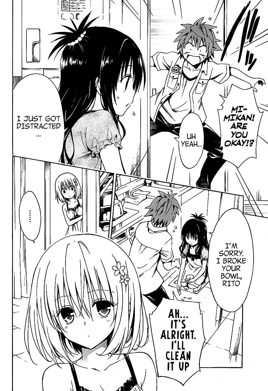 To Love Ru Darkness Chapter 20.5 - Page 8