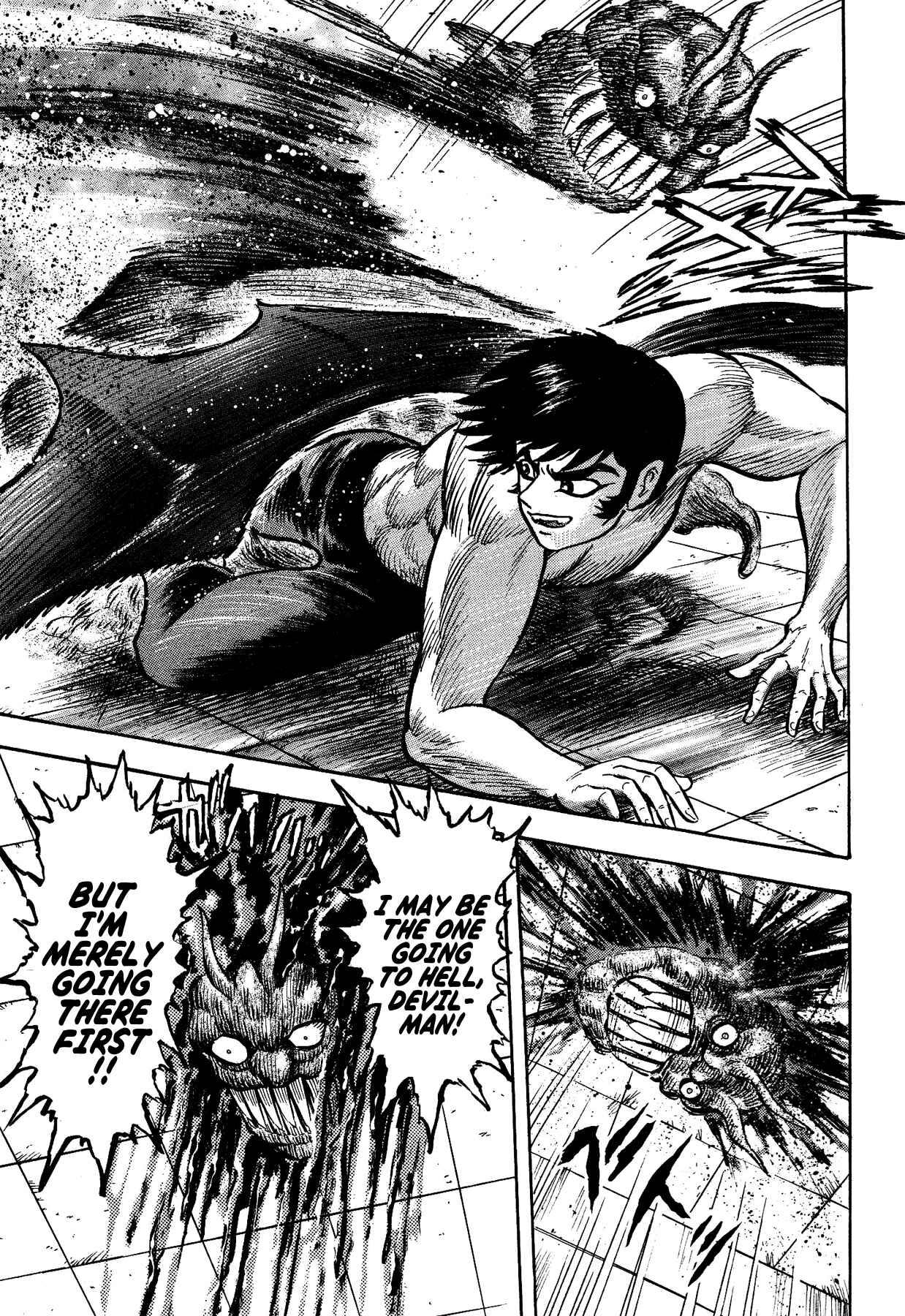 Gekiman! - Devilman Chapter Chapter 17 - Page 13