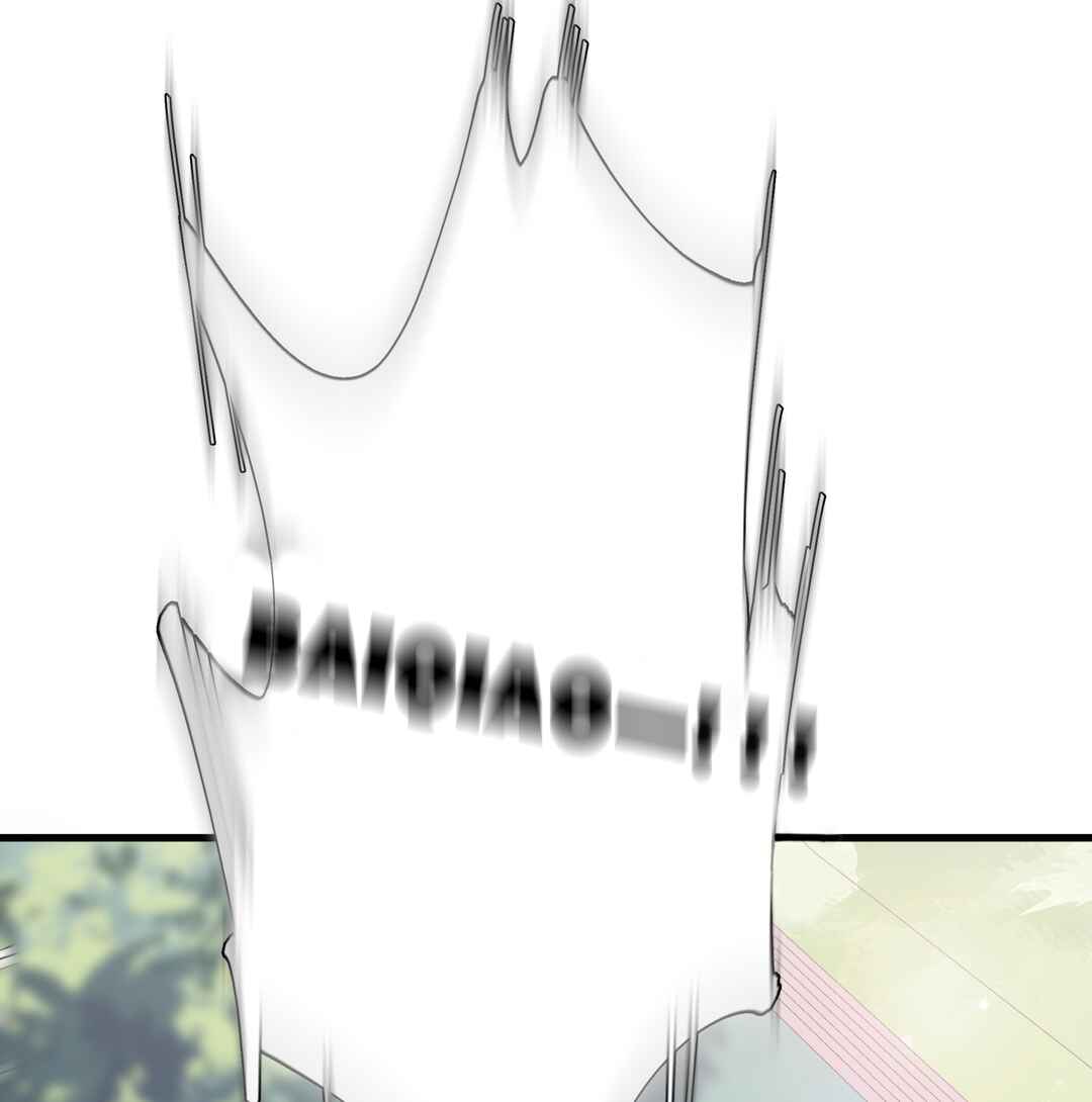 My Fake Girlfriend's Defending Against Their Attacks Chapter 109 - Page 2