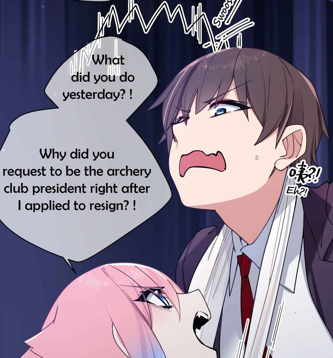 My Fake Girlfriend's Defending Against Their Attacks Chapter 109 - Page 20