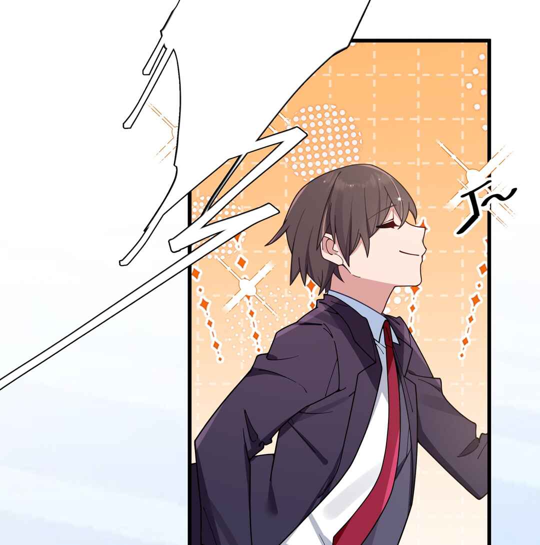 My Fake Girlfriend's Defending Against Their Attacks Chapter 109 - Page 4