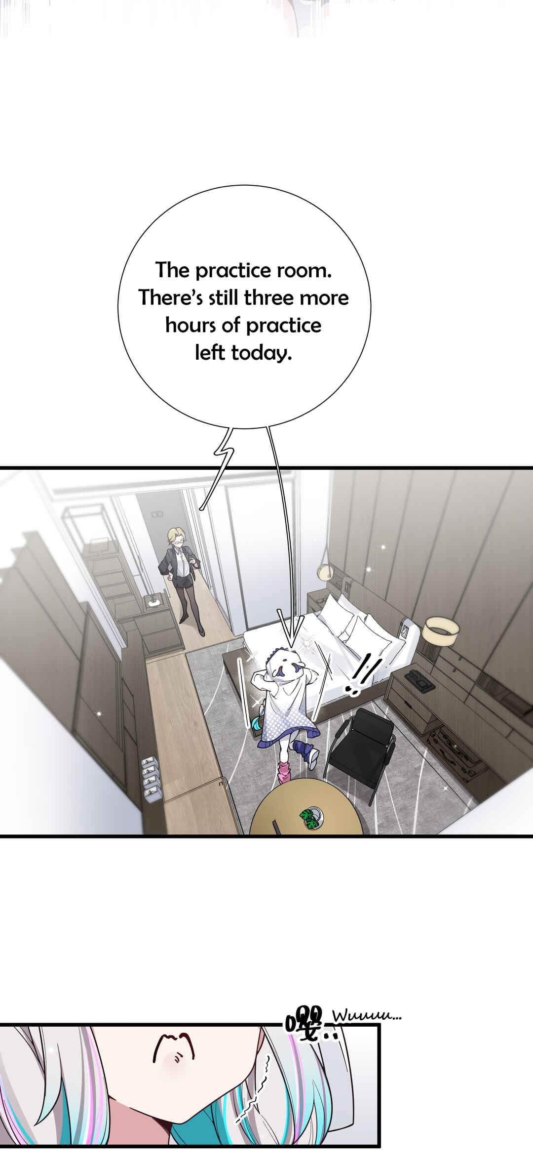 My Fake Girlfriend's Defending Against Their Attacks Chapter 109 - Page 42