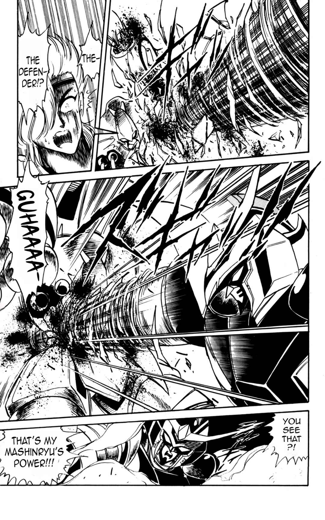 Mashinryu Varion Chapter 5 - Page 20