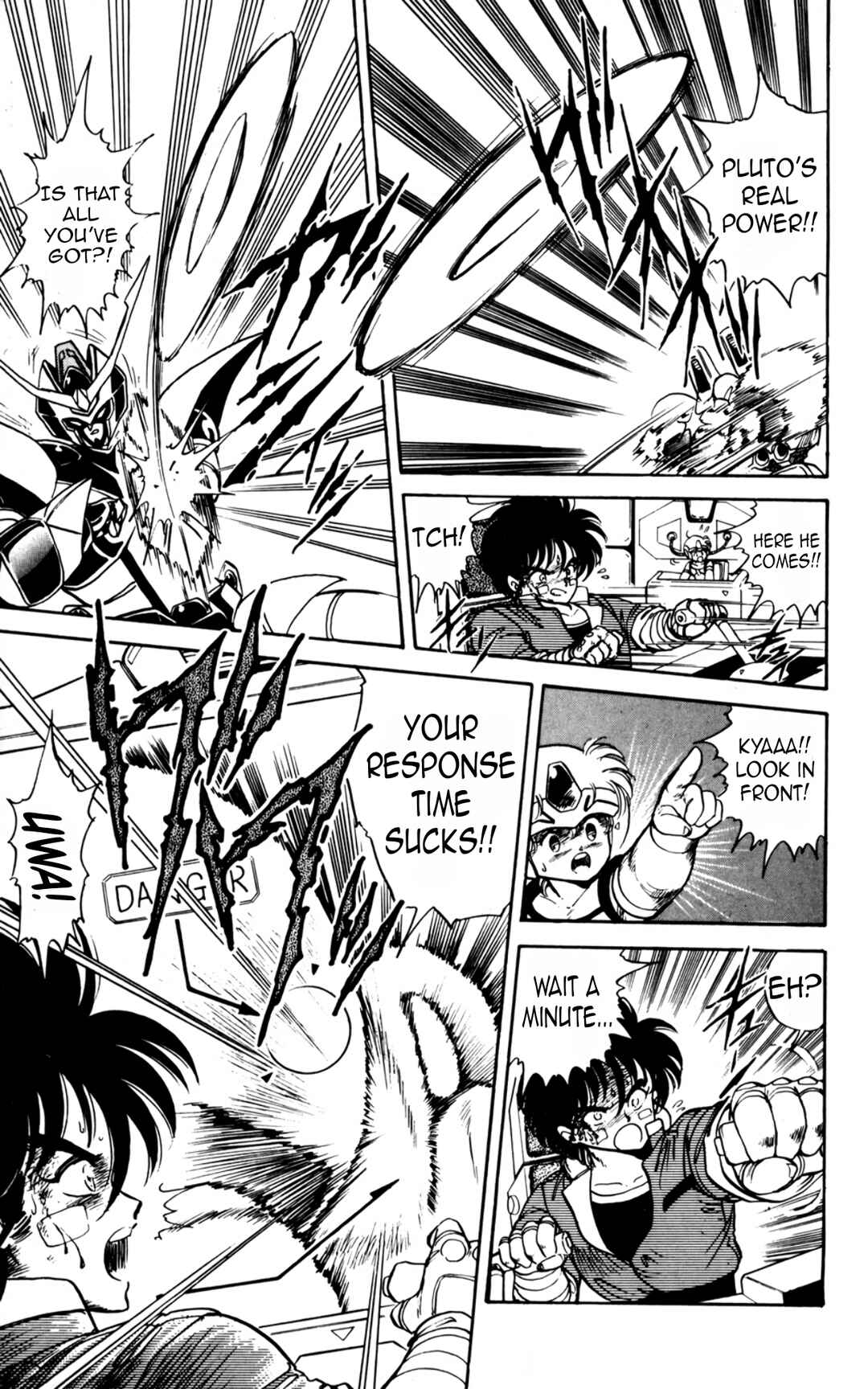 Mashinryu Varion Chapter 5 - Page 4