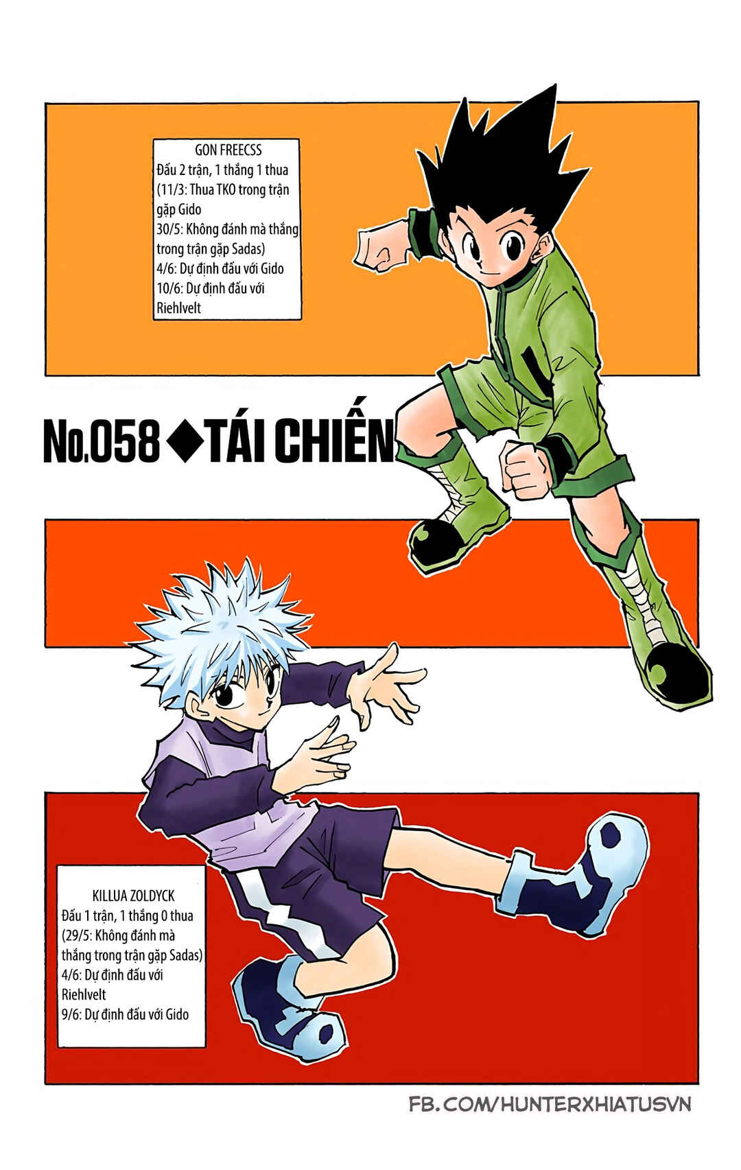 Hunter x Hunter (Official Colored) Chapter 58 - Page 1