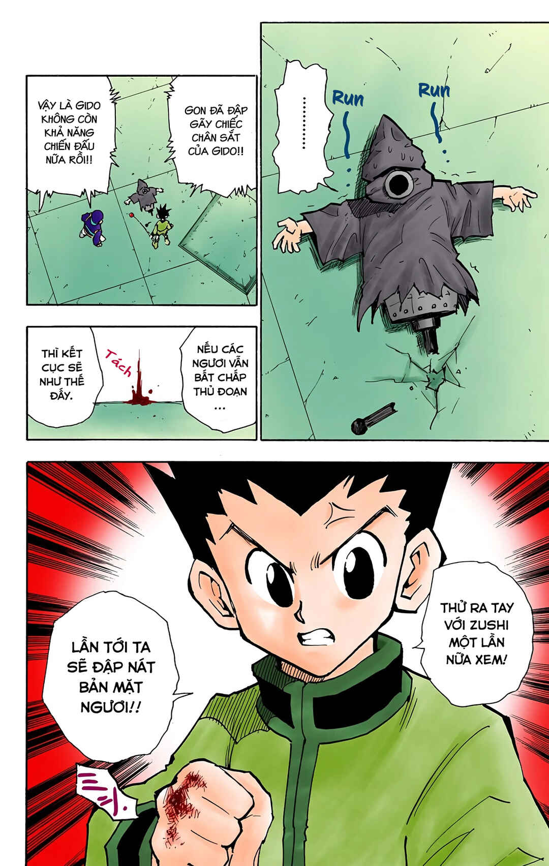 Hunter x Hunter (Official Colored) Chapter 58 - Page 18