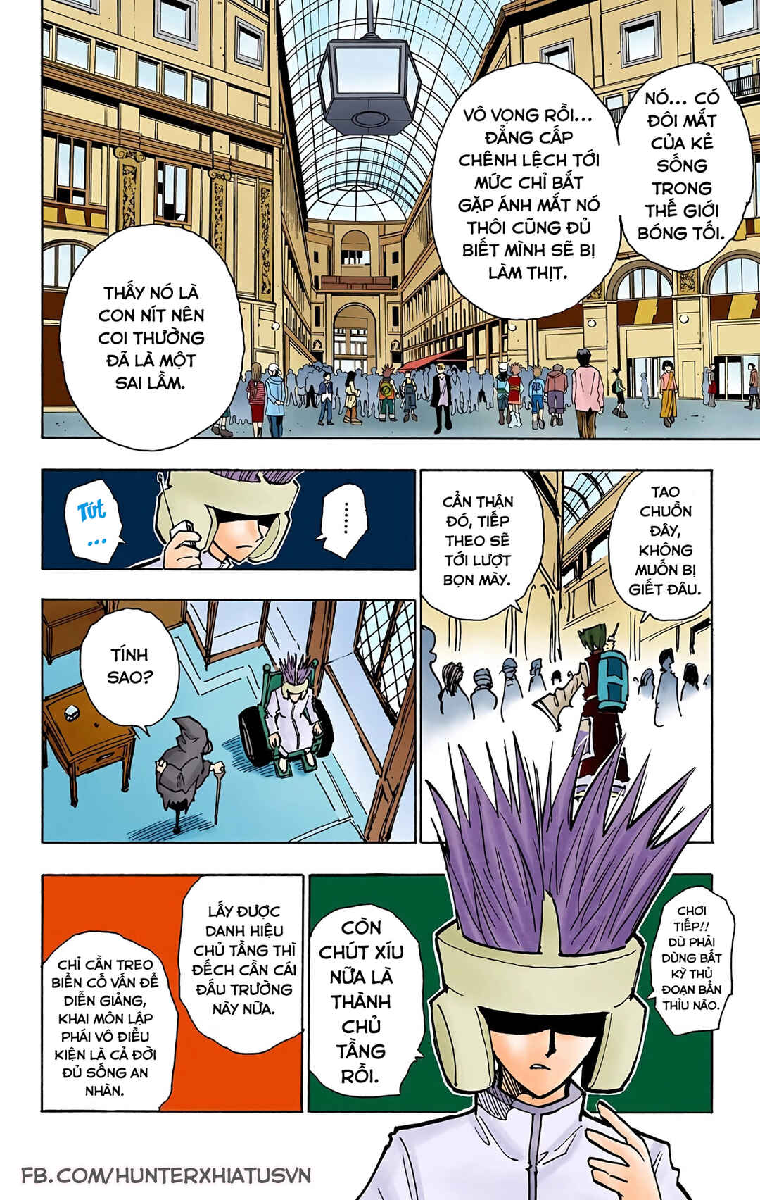 Hunter x Hunter (Official Colored) Chapter 58 - Page 2