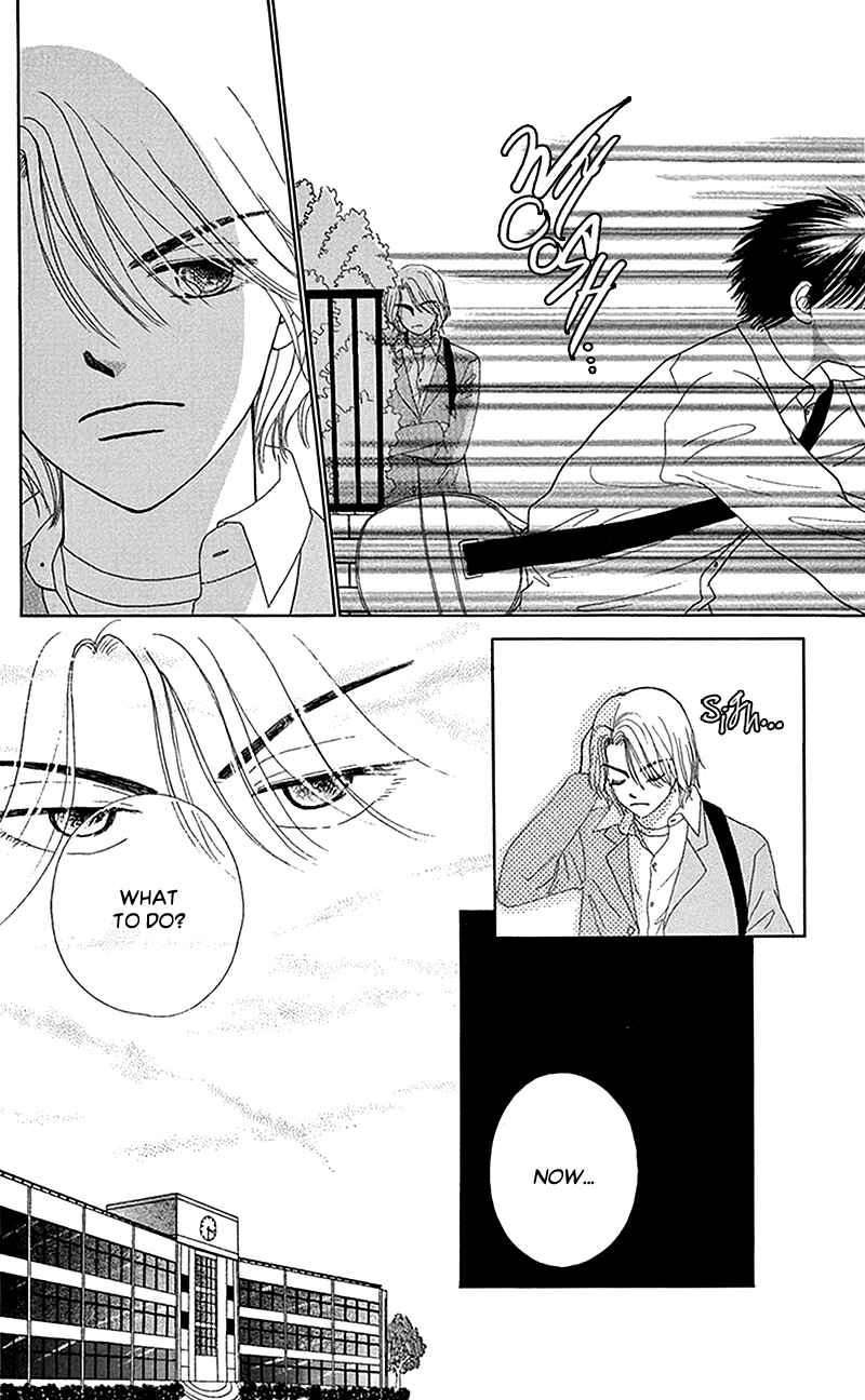 Ask Dr. Rin! Chapter 11 - Page 11