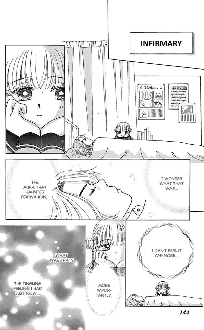 Ask Dr. Rin! Chapter 11 - Page 21