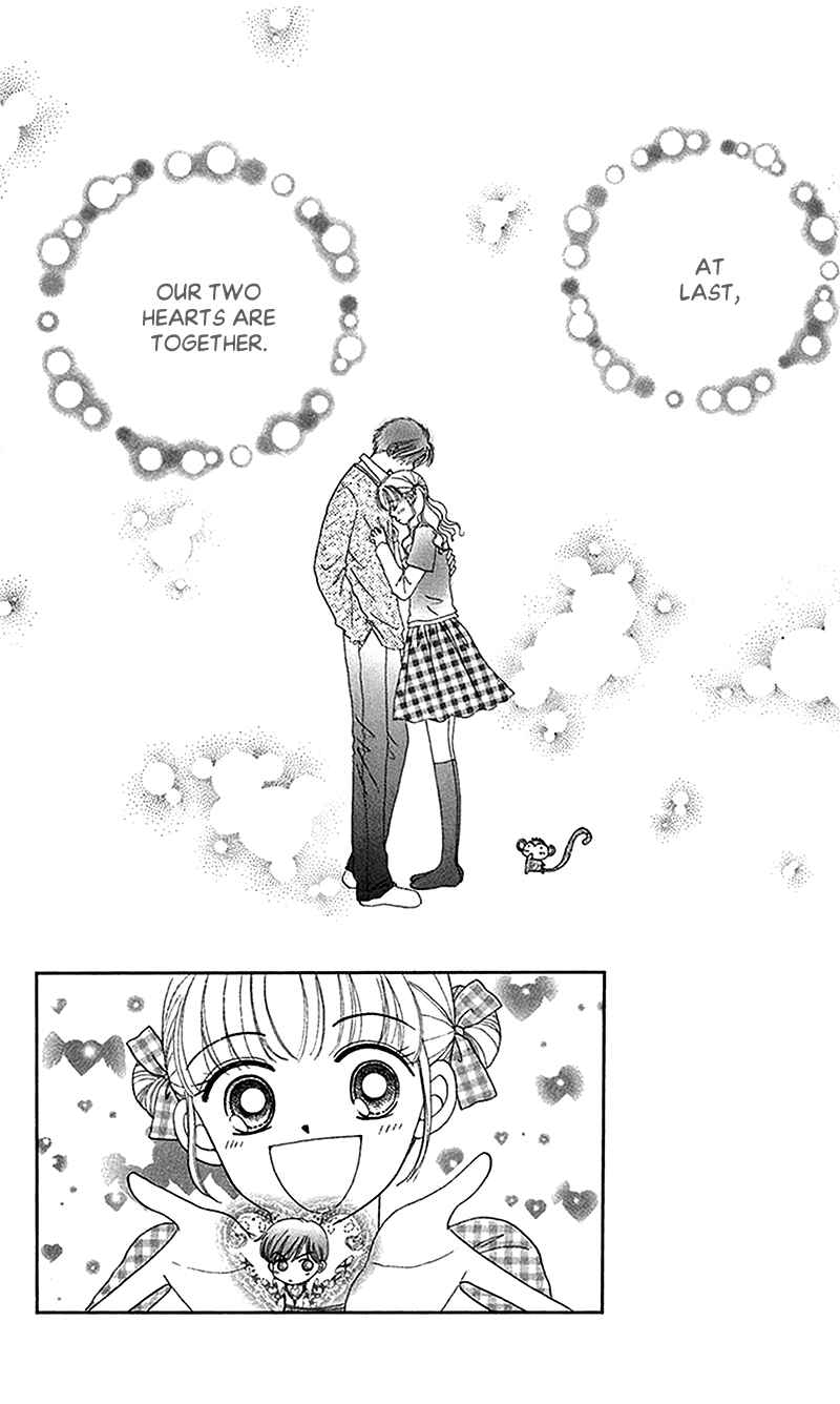 Ask Dr. Rin! Chapter 11 - Page 4