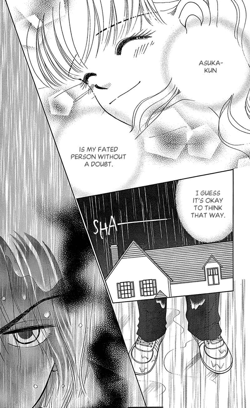 Ask Dr. Rin! Chapter 11 - Page 5