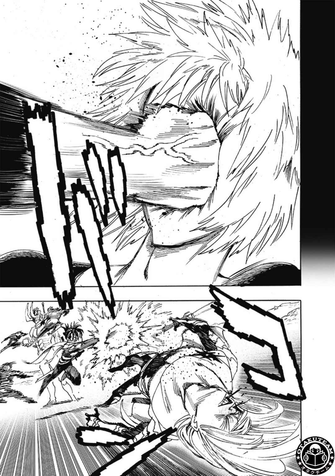 One Punch-Man Chapter 201 - Page 4