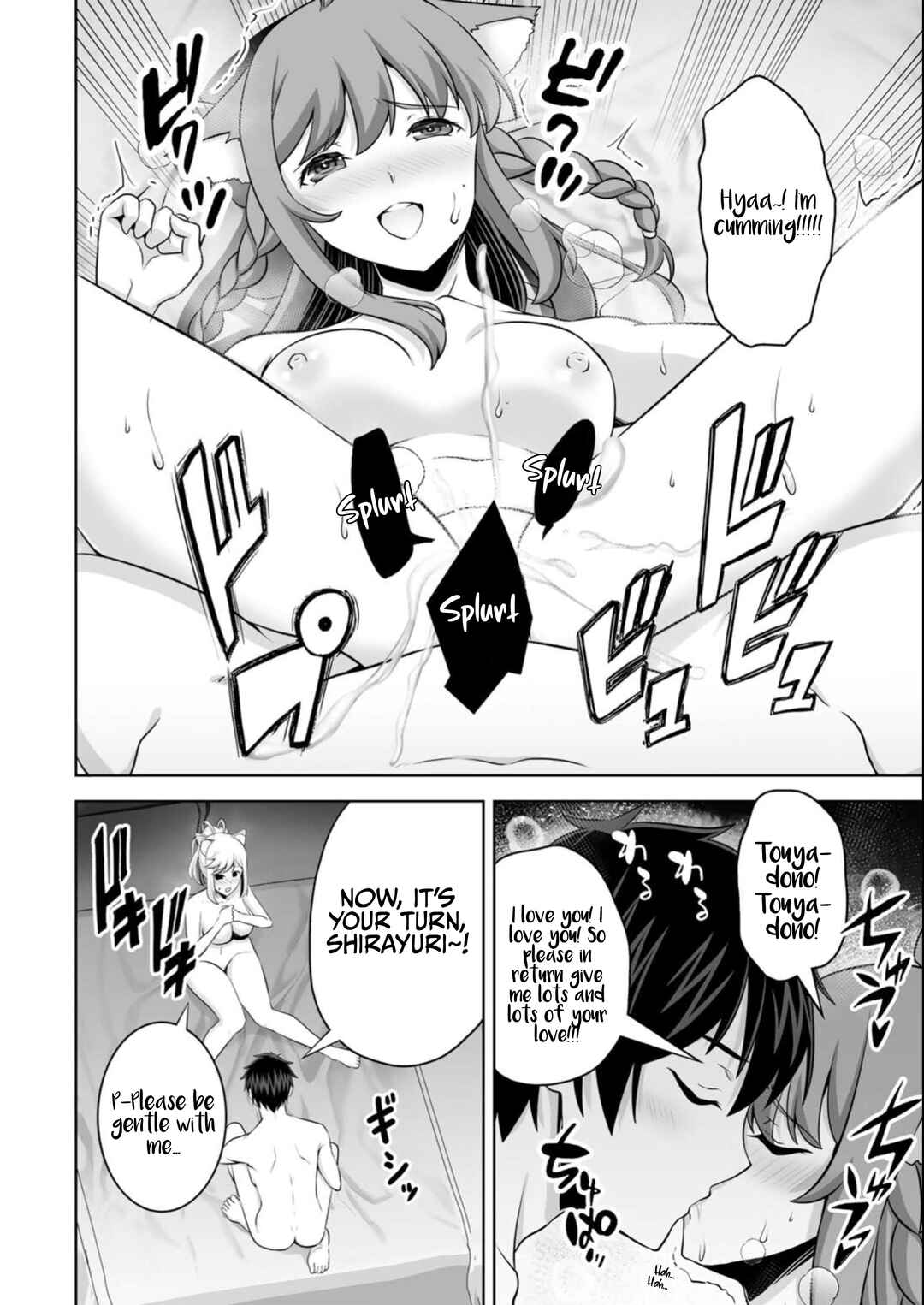Kami no Techigai de Shindara Zumi de Isekai ni Hourikomare Mashita Chapter 36 - Page 15
