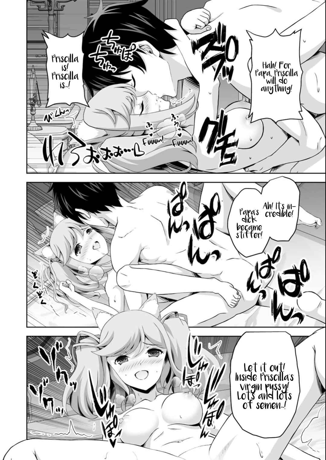 Kami no Techigai de Shindara Zumi de Isekai ni Hourikomare Mashita Chapter 36 - Page 27