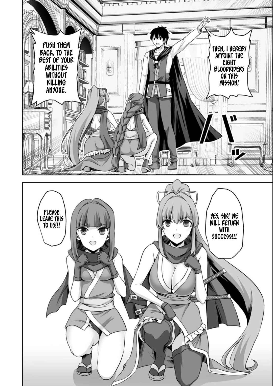 Kami no Techigai de Shindara Zumi de Isekai ni Hourikomare Mashita Chapter 36 - Page 33
