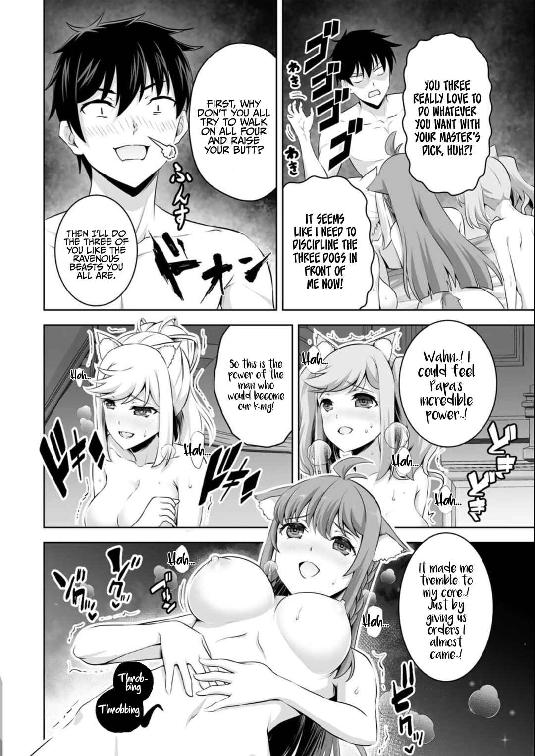 Kami no Techigai de Shindara Zumi de Isekai ni Hourikomare Mashita Chapter 36 - Page 9
