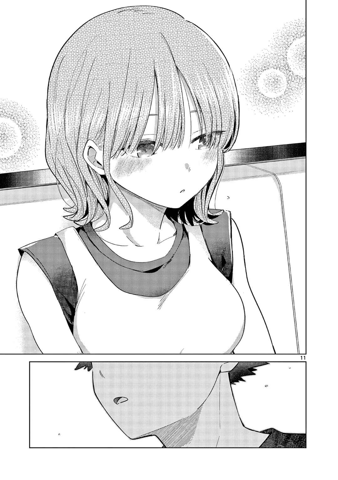 Koibami Shoujo Chapter 28 - Page 11