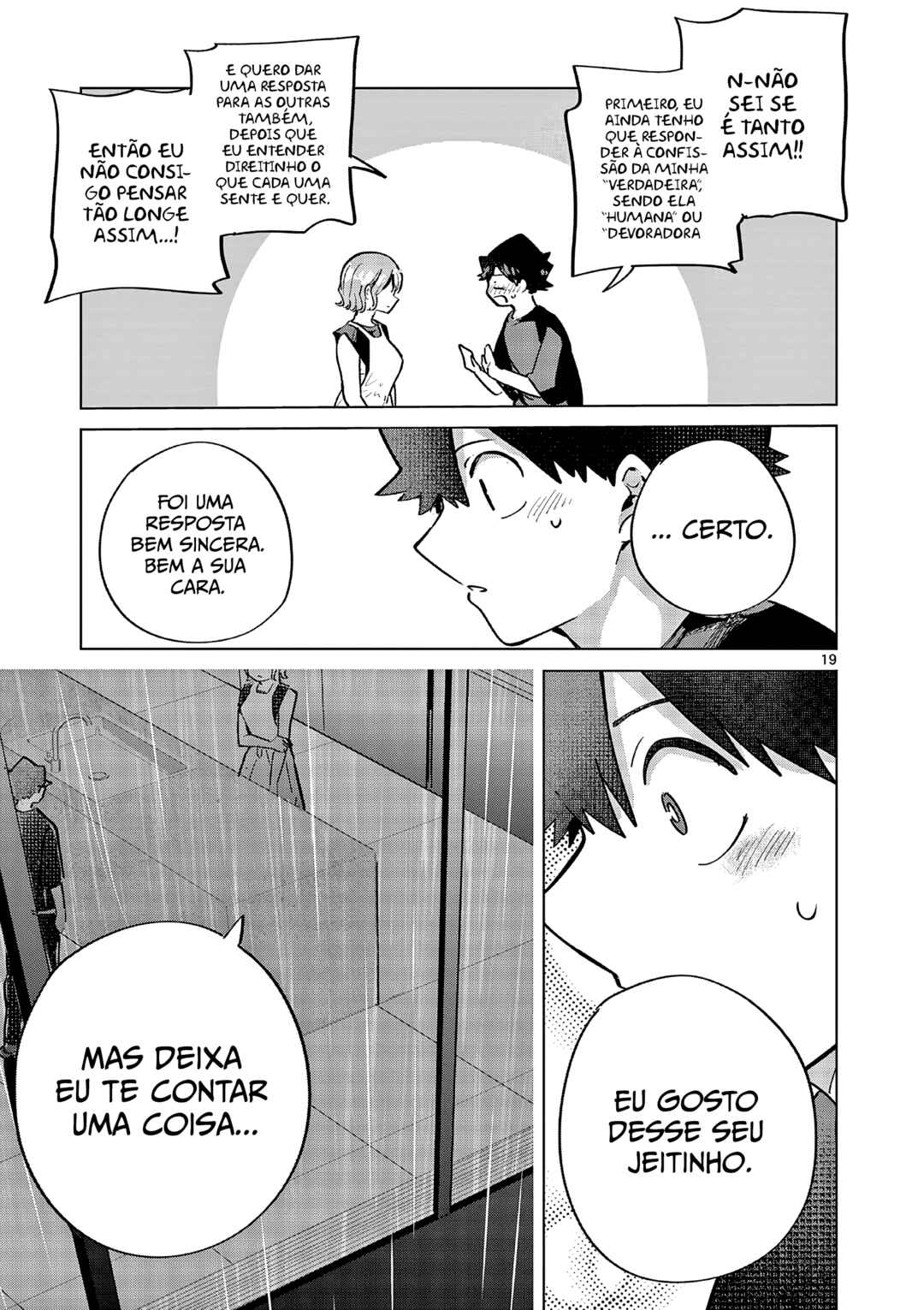 Koibami Shoujo Chapter 28 - Page 19