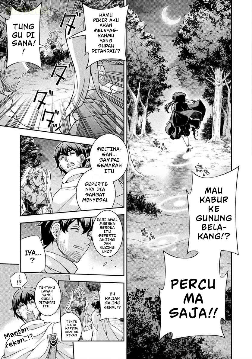 ATM Ojisan: Isekai de Mote-ki ga Tomaranai! Chapter 10 - Page 11