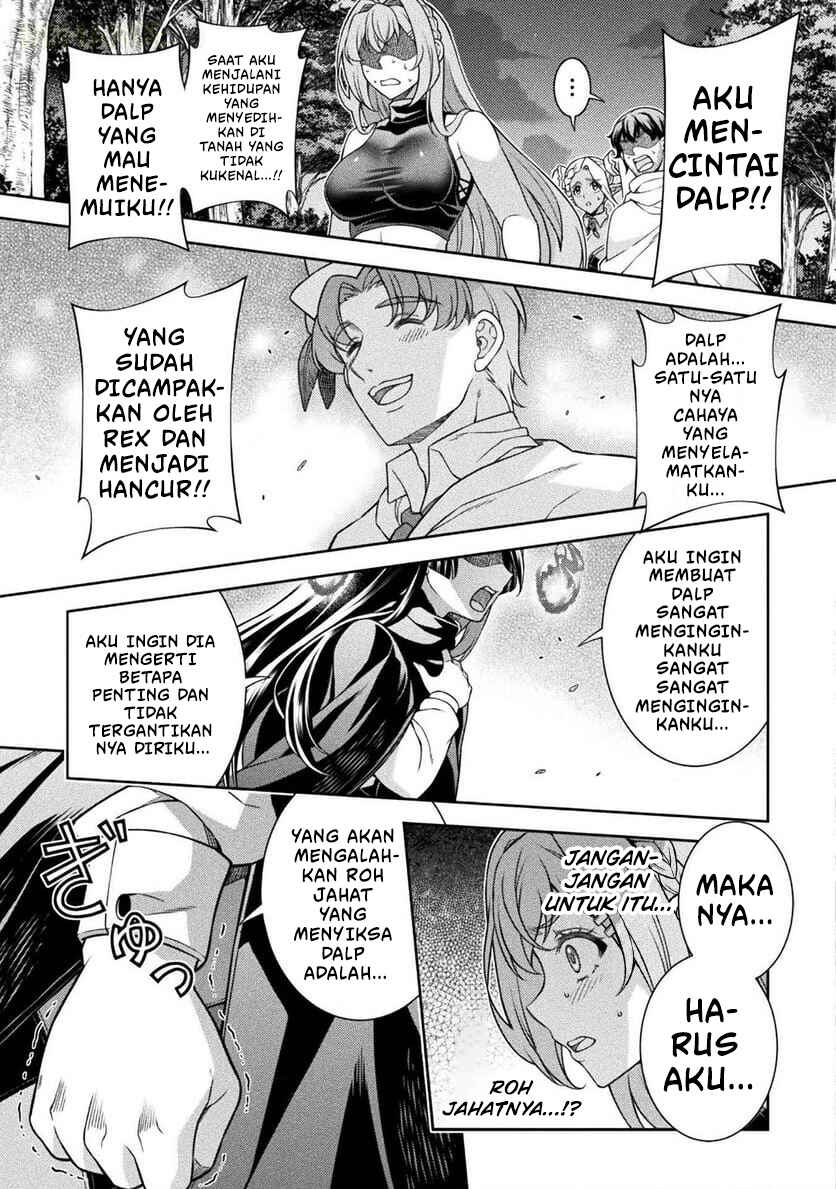 ATM Ojisan: Isekai de Mote-ki ga Tomaranai! Chapter 10 - Page 17