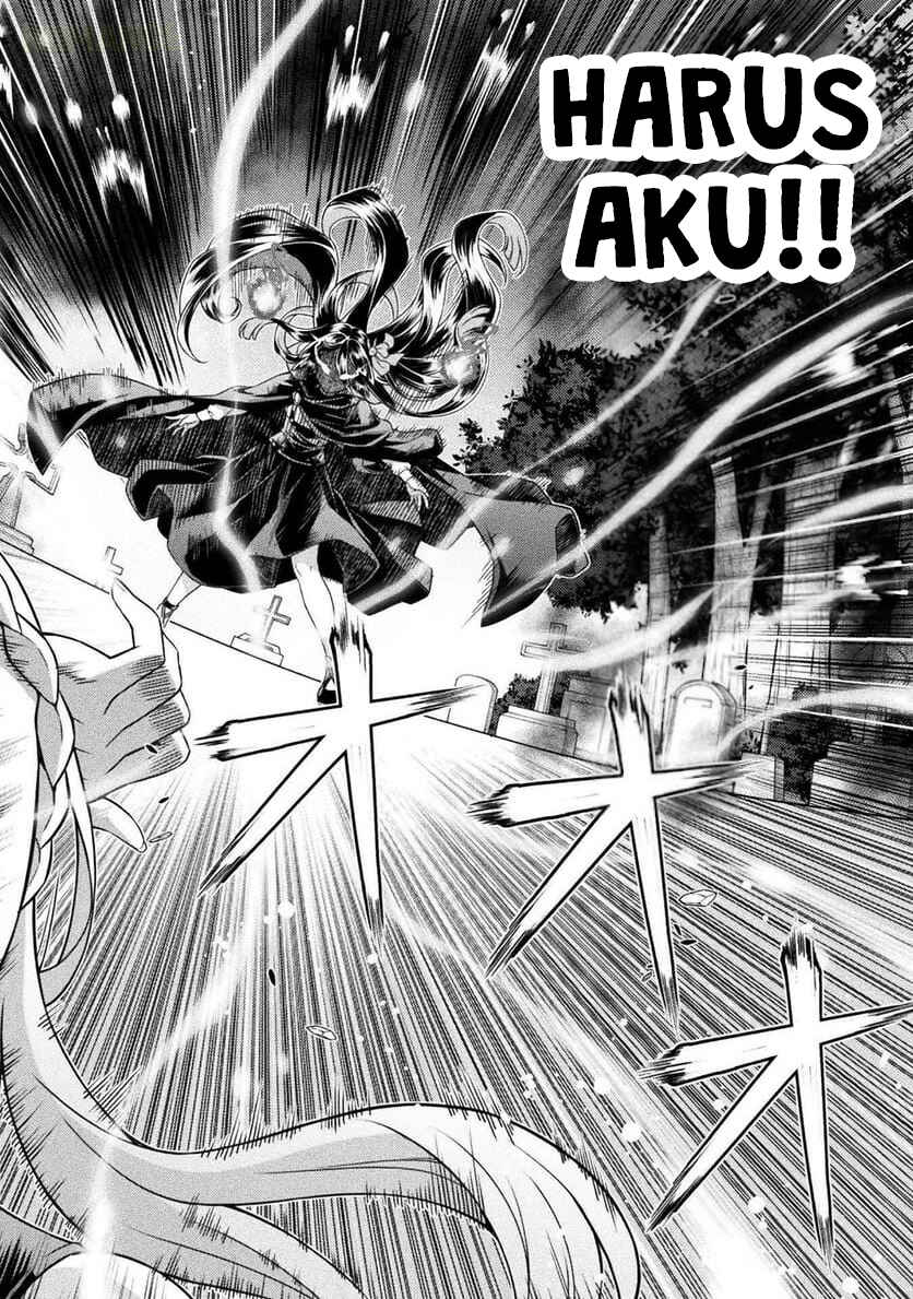 ATM Ojisan: Isekai de Mote-ki ga Tomaranai! Chapter 10 - Page 18