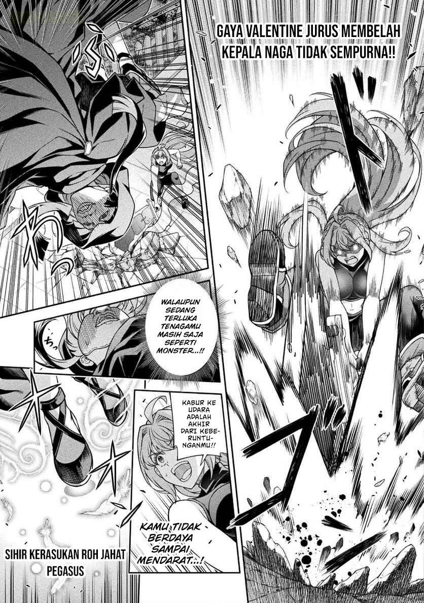 ATM Ojisan: Isekai de Mote-ki ga Tomaranai! Chapter 10 - Page 4