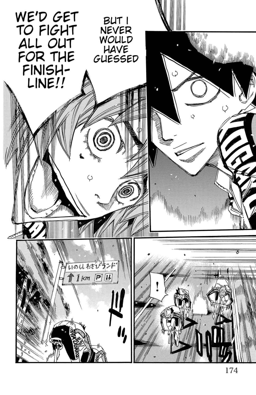 Yowamushi Pedal Chapter 686 - Page 7