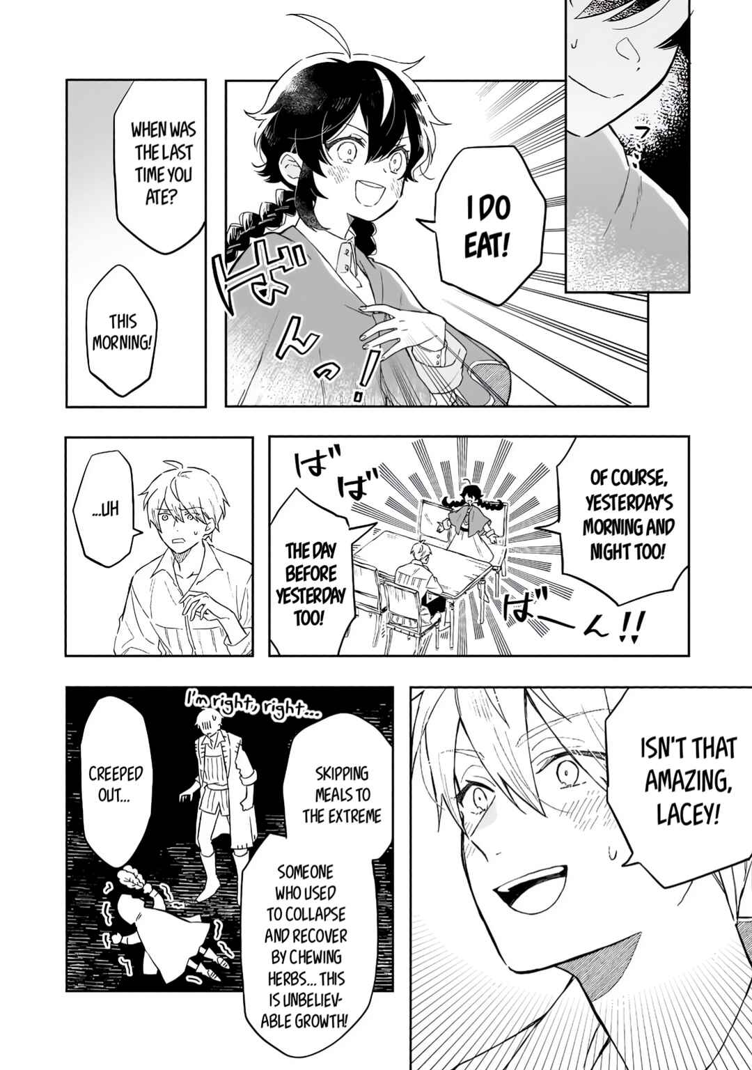Akatsuki no Majo Lacey wa Jiyuu ni Ikitai: Maou Toubatsu o Oeta node, Nonbiri Omise o Hirakimasu Chapter 5 - Page 10