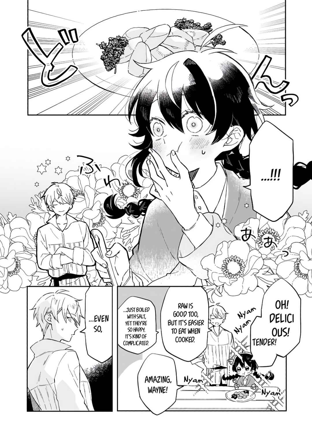 Akatsuki no Majo Lacey wa Jiyuu ni Ikitai: Maou Toubatsu o Oeta node, Nonbiri Omise o Hirakimasu Chapter 5 - Page 12