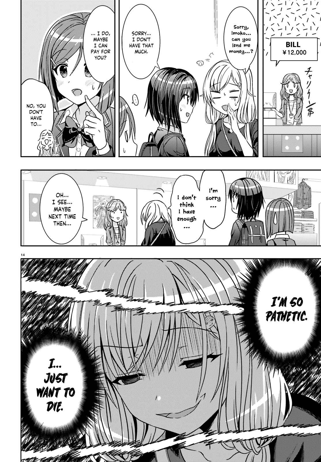 Neeko wa Tsurai yo Chapter 3 - Page 15