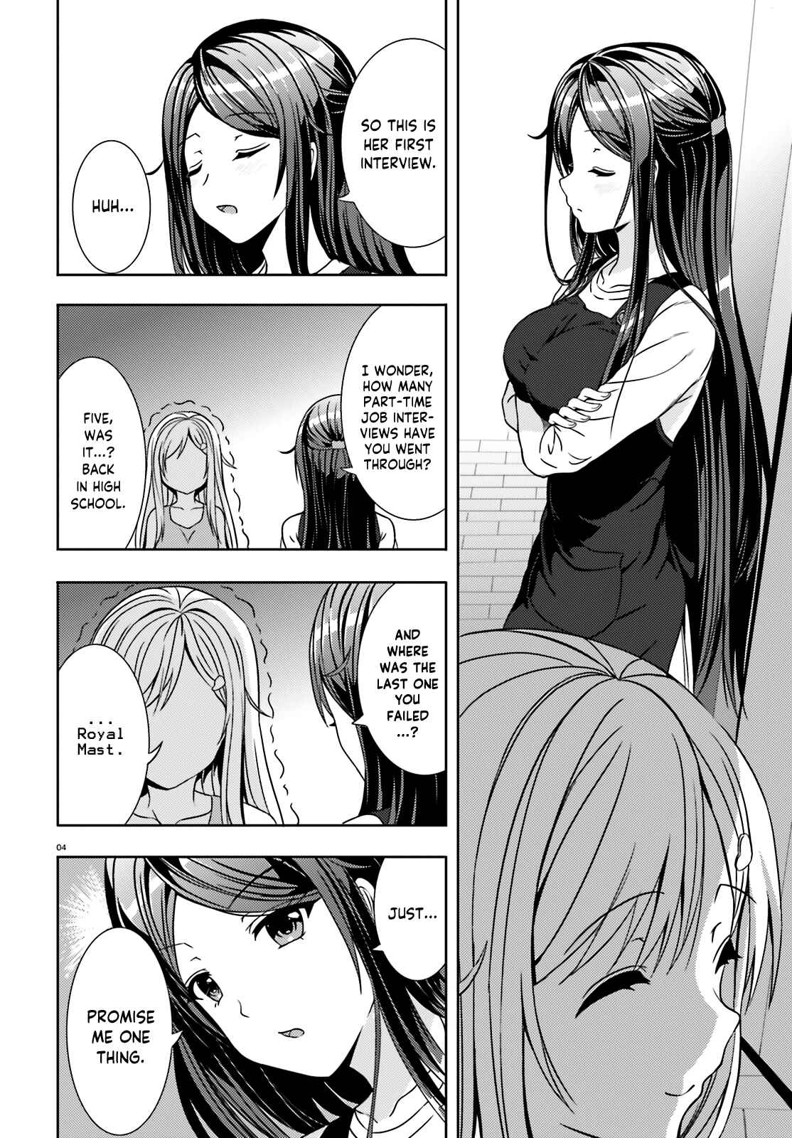 Neeko wa Tsurai yo Chapter 3 - Page 5