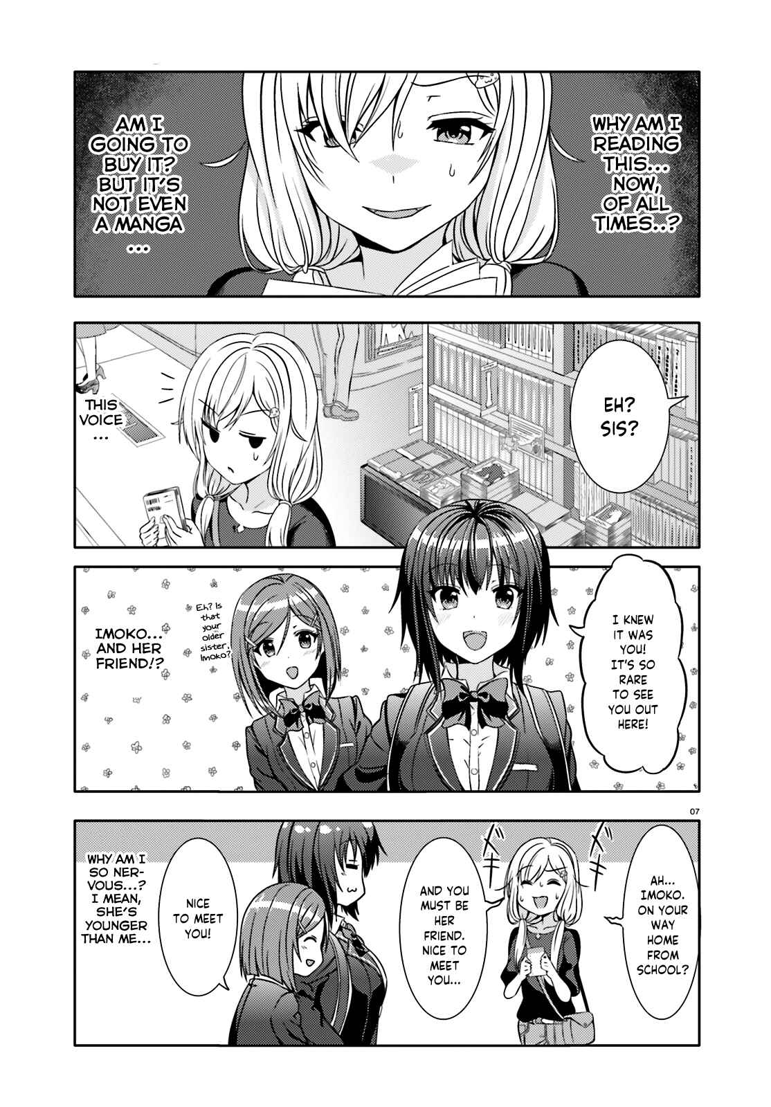 Neeko wa Tsurai yo Chapter 3 - Page 8