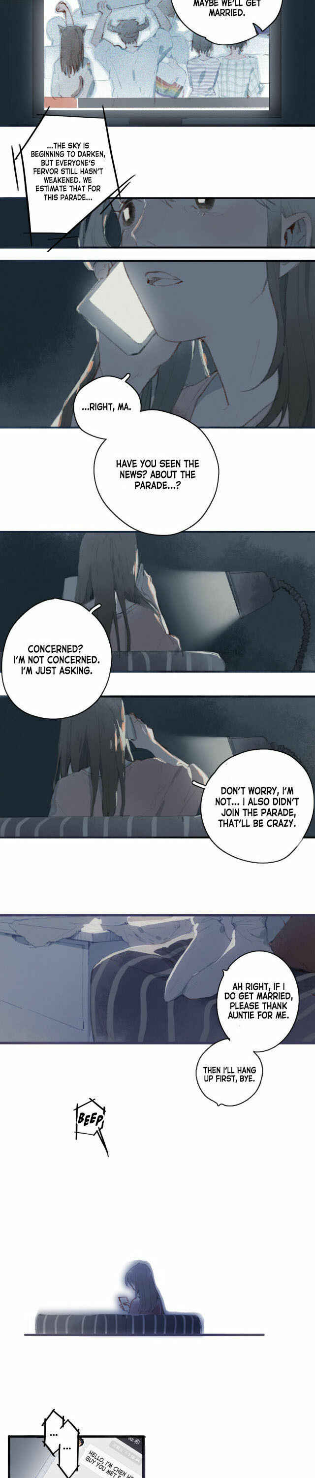 Zhǐyào Bǐcǐ Ài guo Yī Cì Chapter ? - Page 2