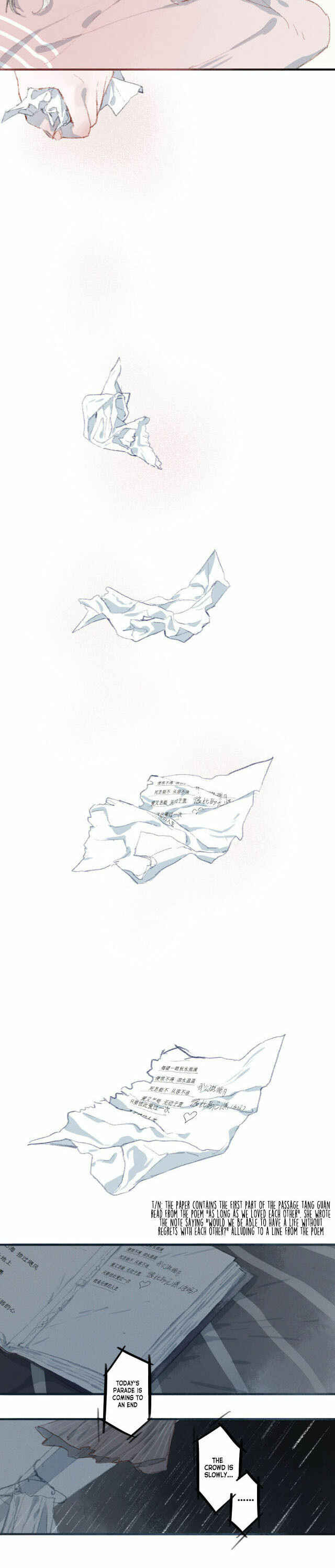 Zhǐyào Bǐcǐ Ài guo Yī Cì Chapter ? - Page 23