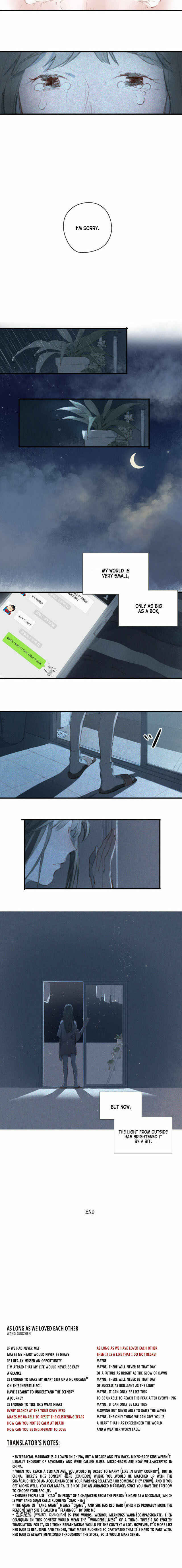 Zhǐyào Bǐcǐ Ài guo Yī Cì Chapter ? - Page 27