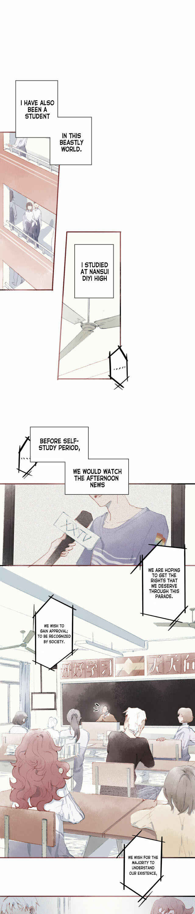 Zhǐyào Bǐcǐ Ài guo Yī Cì Chapter ? - Page 4