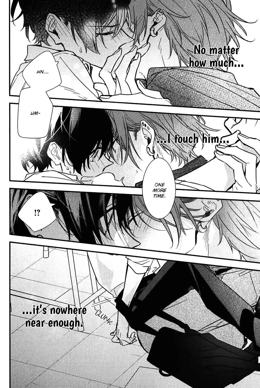 Sasaki to Miyano Chapter 46 - Page 18