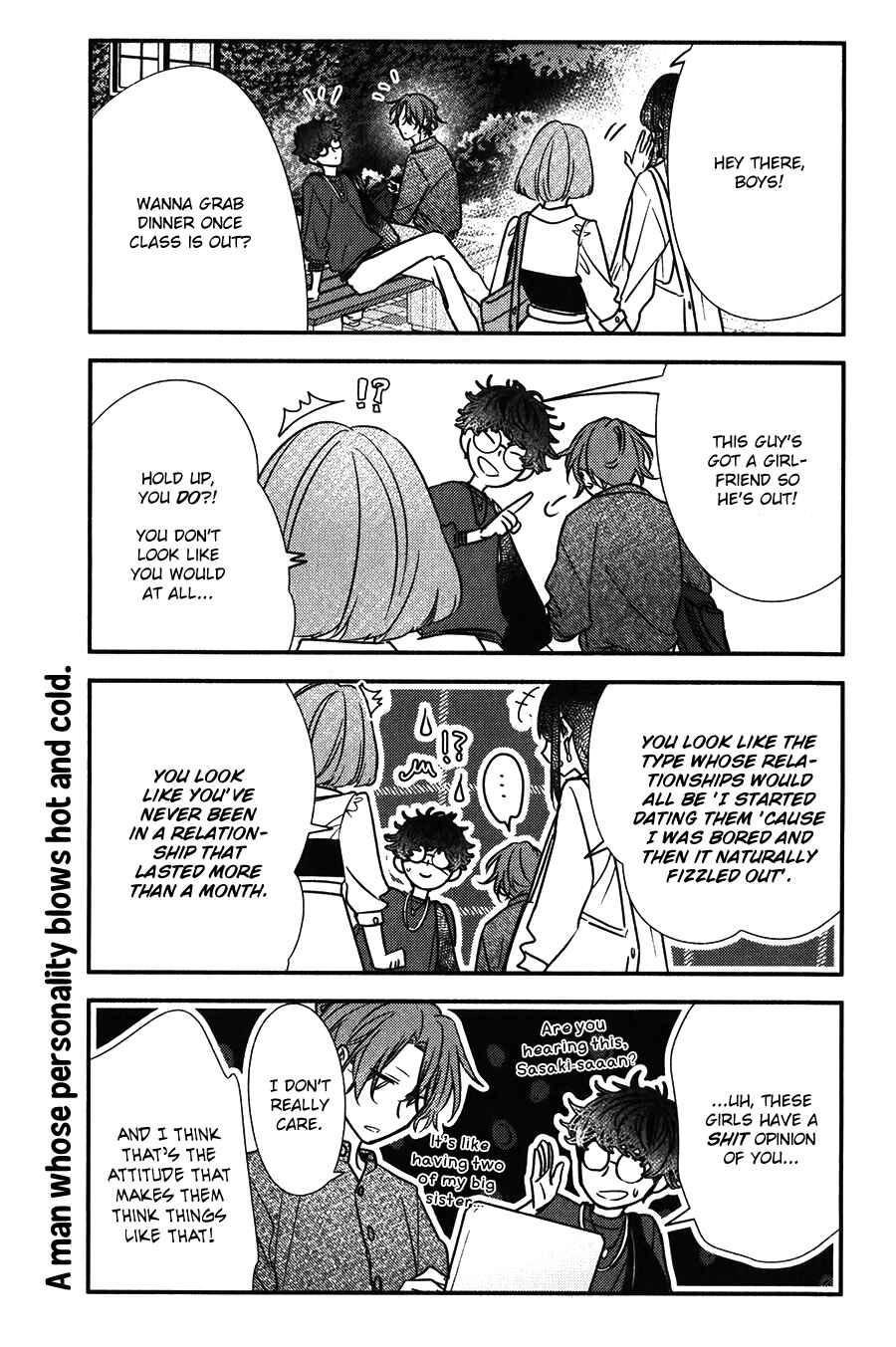 Sasaki to Miyano Chapter 46 - Page 4